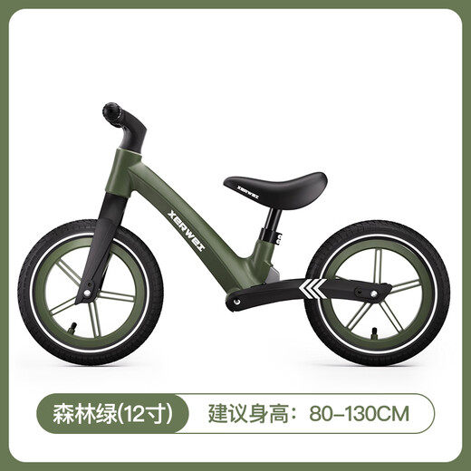 卡卡曼儿童平衡车1-3-6-12岁宝宝滑步车无脚踏小男孩女孩幼儿两轮自行车 绿 【充气轮-推荐80-130cm】 12寸 可调节座椅减震充气轮入门玩具车