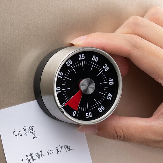 Magnetic mechanical timer for kitchen learning, visual timer for children, self-discipline time management reminder, long battery life, 1 piece