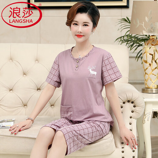 浪莎（LangSha）中年妈妈睡衣女夏季薄款纯棉短袖两件套装中老年加大码家居服夏天 驼色 LM6626【开衫款】 2XL 【建议140-160斤】
