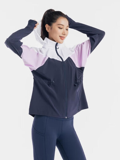 Decathlon (décathlon) Veste à séchage rapide printemps et automne Running Running Fitness Vêtements de sport extérieur veste cycliste-5205103 Bloc de couleur L