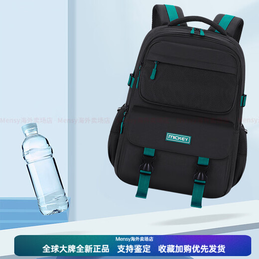 
Disney waterproof, breathable, weight-reducing, ridge-resistant, dirt-resistant, junior high school and high school campus style simple fashion trend versatile travel bag book SM11976 black and green
