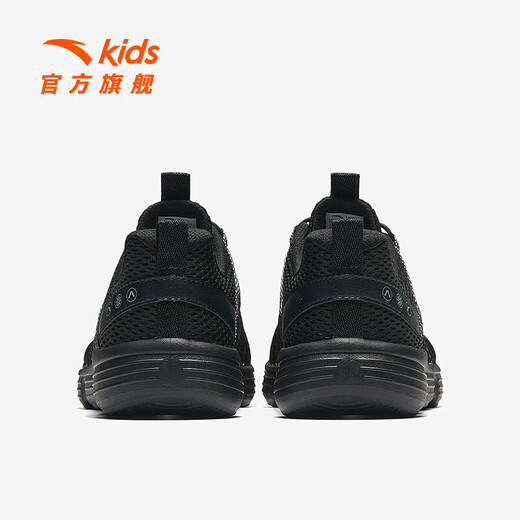 ANTA children's sandals, boys' shoes, 2026 summer new outdoor water and land tracing shoes, toe-toe anti-collision beach shoes, black-8 35, inner length 22cm