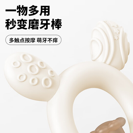 Licheers bite bag for babies over 6 months old to eat fruit, push-type silicone molar food supplement artifact