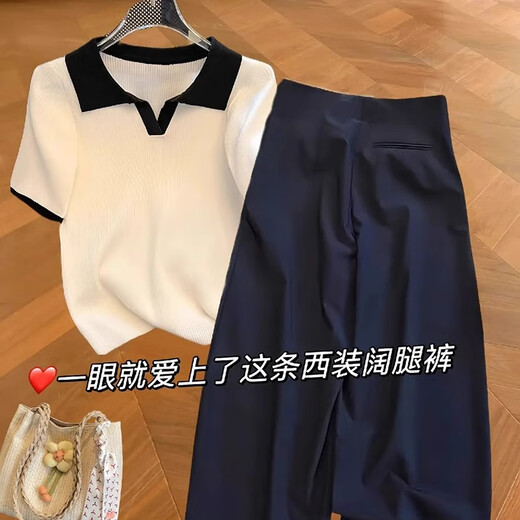 
Yanlifen (yanlifen) European new summer outfit 2025 new style dressing clothes loose white ice silk t-shirt t-shirt two-piece suit women's clothing white top + pants M [100-110Jin[Jin equals 0.5 kg]]