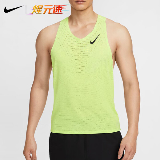 耐克（NIKE）煋元速dri-fit adv专业男子跑步风洞马拉松透气速干背心 草绿色 FN4232-736 XL
