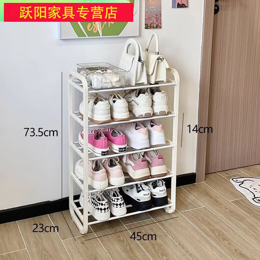 
Shantou Lincun simple shoe rack door shoe rack multi-layer household entrance door against the wall student dormitory shoe cabinet shoe storage rack (four-layer wide style) large size - 60cm long can be placed 12. Only 9889 pieces of plastic + steel pipe are left in the rush to buy