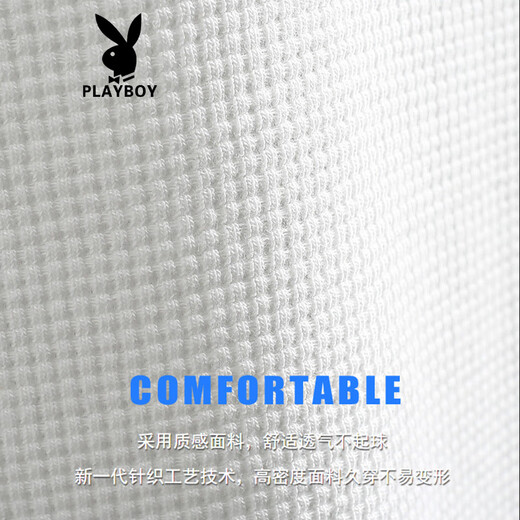 花花公子（PLAYBOY）男士t恤短袖夏季新款潮流假两件圆领宽松半袖体恤华夫格休闲上衣 3880灰 2XL
