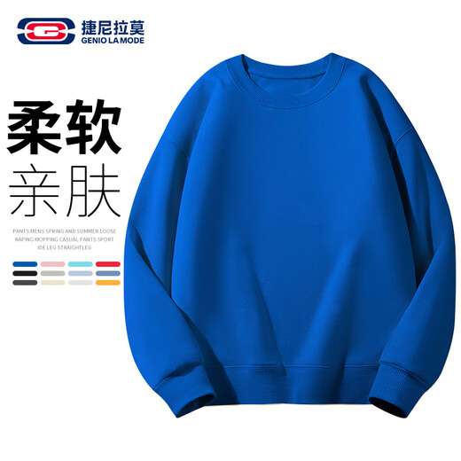 GENIOLAMODE sweatshirt men's loose solid color round neck pullover sweatshirt basic versatile long-sleeved top