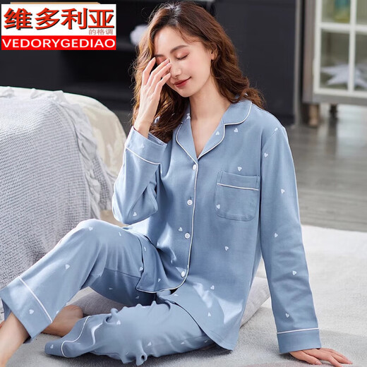 Victoria's Style 2024 Nouveau pyjamas pour femmes en automne Coton Vêtements de maison à manches longues en coton automne et hiver mince et taille plus taille KJ6629 (coton) M