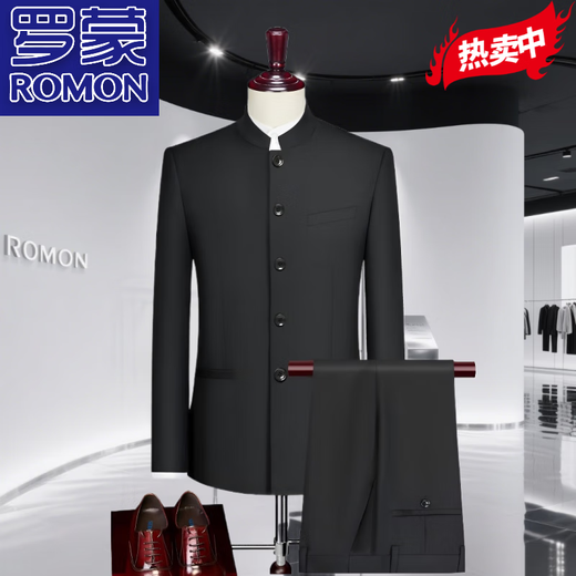 ROMON tunic suit men's Chinese stand collar business casual new large size new Chinese style Chinese style suit formal tunic suit gray copper button (top) M 170 (118-133 Jin Jin equals 0.5 kg)