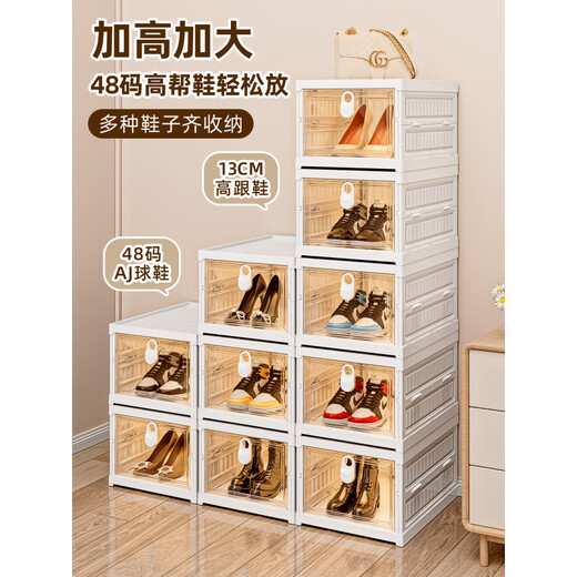 Installation-free thickened shoe box storage box transparent folding all-in-one plastic sneaker cabinet storage space-saving artifact 3-column 6-layer shoe box installation-free and foldable