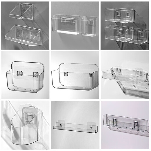 Acrylic wall-mounted storage box desktop wall-mounted acrylic transparent storage box cosmetic mirror cabinet bathroom work station text 4877.U-port transparent basket-medium length 1 with two pairs of mother and child buckles PE