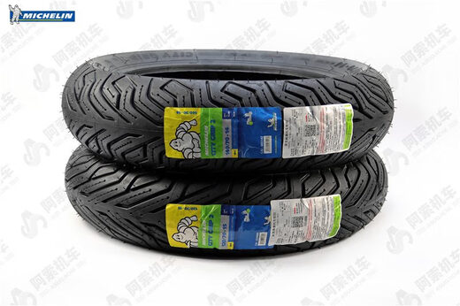 米其林CITY GRIP2 12070-15 14070-14 XMAX300原厂规格轮胎 120-70-15前轮胎规格CITY GRIP2