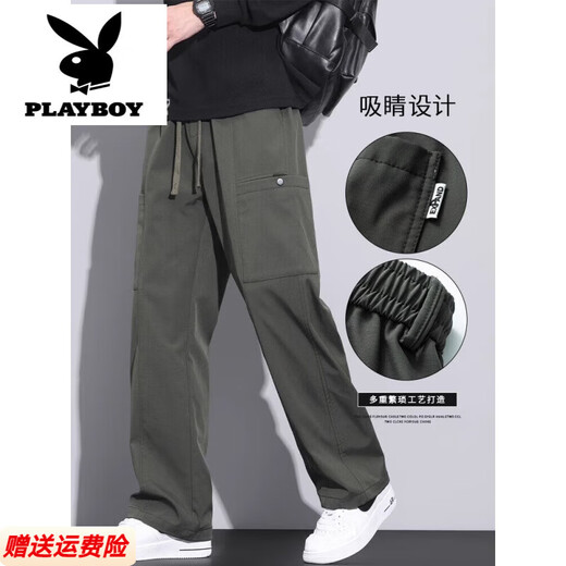 Playboy (Playboy) Casual Hosen für Herren Sommerdünne Modemarke Arbeit Hosen Lose Fallschirmspringer Hosen Sportladung Herrenhosen 9856-Military Green + 9856-khaki dünn M [(28-29 Größen) Gewicht 90-110jin [Jin gleich 0,5 kg]]