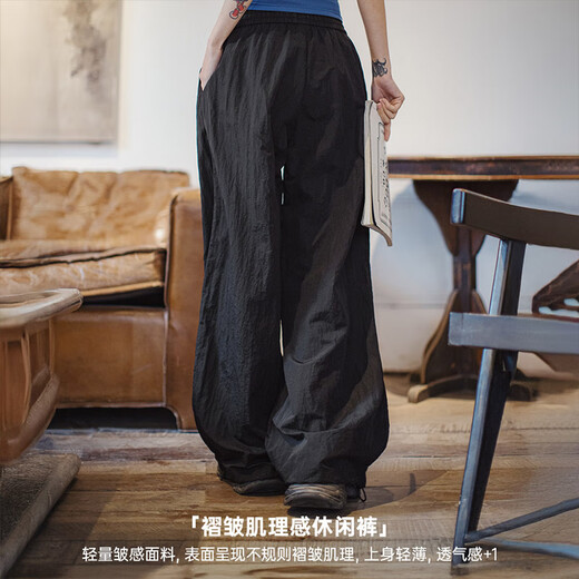 Maden 2025 Summer New Black Relajado Pantalones casuales Pantalones sueltos Pantalones de pierna ancha pantalones de cordón
