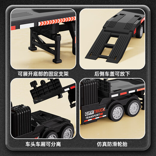 Zhouke Remote Control Truck Super Heavy Duty Semi-trailer Electric Children's Car Trailer Tractor Cargo Truck Flatbed Children's Electric Car Red Upgraded 42cm Flatbed Truck Lucky Red Package 1 Single Rechargeable Battery + 1 Charging Cable