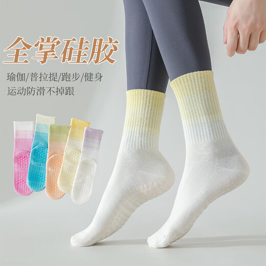 Sports Yoga Socks Women's Mid-calf Socks Gradient Solid Color Cotton Socks Non-Slip Silicone Indoor Fitness Dancing Pilates 3 Pairs Blue + Flesh Pink + Light Purple One Size
