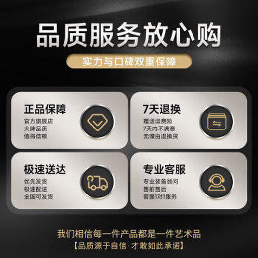 DEATKN German children's sun protection clothing summer ice silk 2025 new cloak thin skin clothing boys jacket aerospace skateboard_double white 110 weight 32-43Jin Jin is equal to 0.5 kg