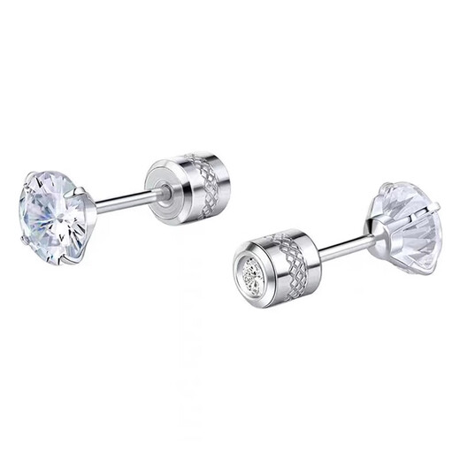 Yechi Medical Grade Double-Headed Zircon Titanium Steel Earrings Diamond Screw Ear Bone Premium Earrings Not Easy to Hypoallergenic Boys Earrings White Diamond Silver (4mm) Pair