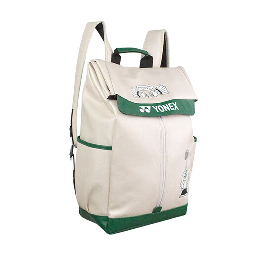 YONEX Yonex Sac de badminton Mode Co-marqué Sac à dos de grande capacité Sac à dos de sport BA325CR Kaki