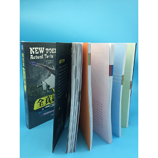 Genuine new TOEIC all-real question bank