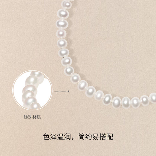 Saturday blessing freshwater pearl bracelet female birthday gift classic 6mm
