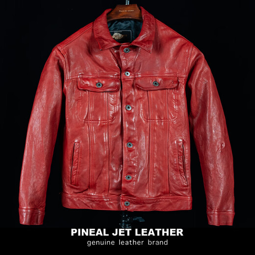 PJL new men's washed wrinkled sheepskin denim color 507 leather jacket Peacock Blue M (125Jin Jin is equal to less than 0.5kg)