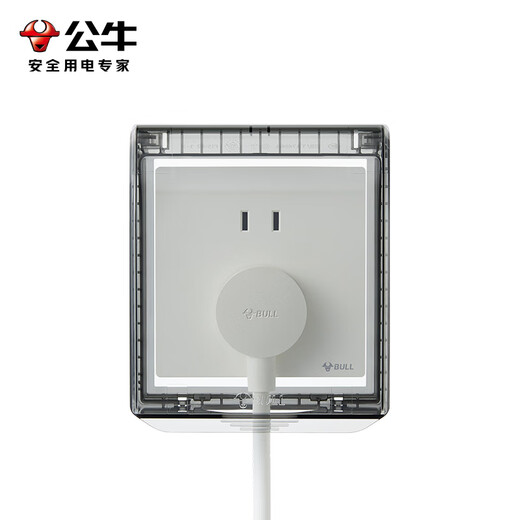 BULL punch-free socket waterproof box integrated household wall panel protective cover bathroom bathroom adhesive splash-proof box black pressure-resistant flame retardant 86 type (not including socket kitchen oil-proof balcony dust-proof special power box cover