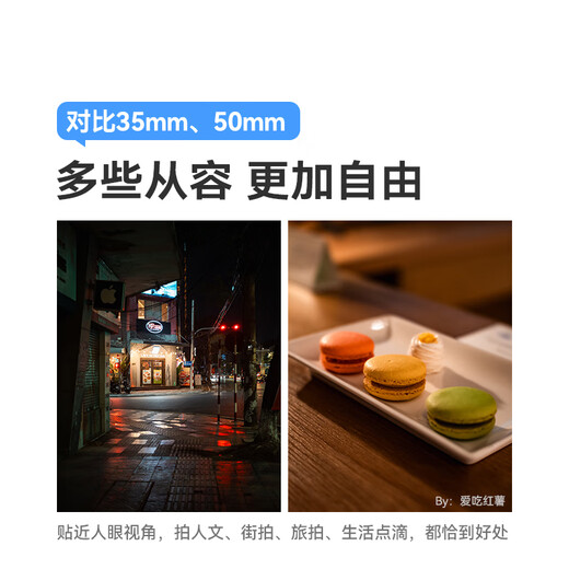 TTArtisan AF 40mm F2 full-frame fixed-focus automatic lens for humanities and travel photography, suitable for Sony E-mount Nikon Z Sony E-mount 52mm