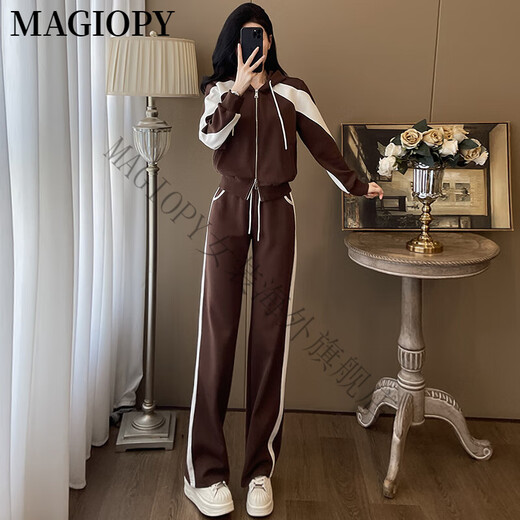 MAGIOPY国际奢侈高档品牌小个子穿搭套装女春季2025新款时尚欧货外套上衣 棕色两件套 XXL(131-150斤)