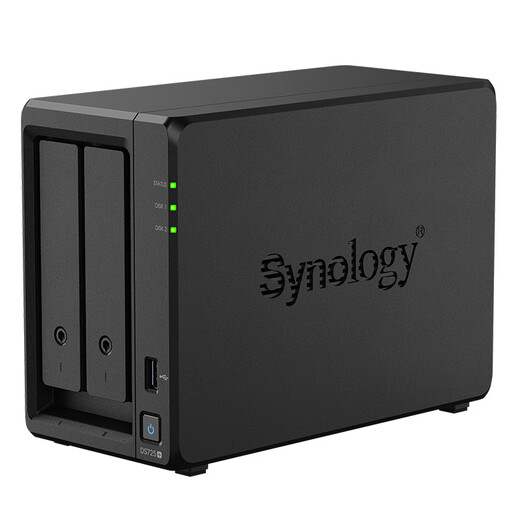 群晖（Synology）DS725+ 双核心 两盘位 NAS网络存储服务器 企业团队办公私有云 文件存储共享 数据管理 黑色 标配（不含硬盘）