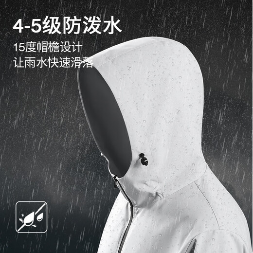 Baleno SK series jacket men's 2025 new autumn outdoor workwear windproof jacket men's sports casual assault top