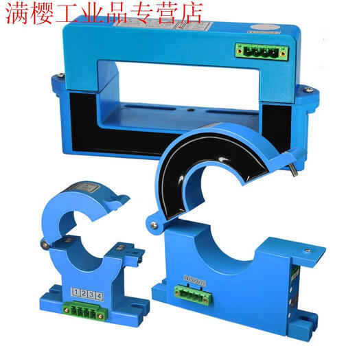 Opening and closing AC/DC current Hall isolation transmitter sensor transformer 4-20mA0-10VRS485 (5). JLK80 opening aperture 80mm user-provided range 4