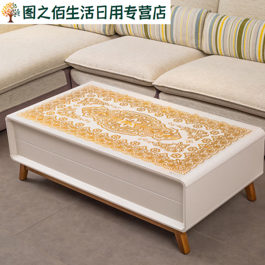 Green dyed European style simple bronzing tablecloth waterproof, stain-proof, anti-scalding, no-wash rectangular PVC plastic tablecloth coffee table table mat waterproof rich gold 60*120CM