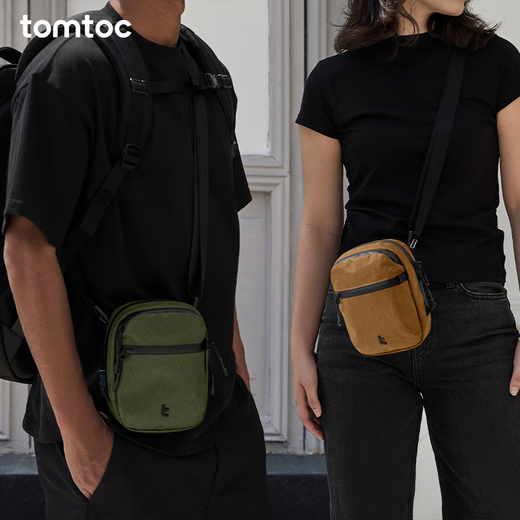 
Tomtoc high-performance crossbody bag portable travel bag for men and women lightweight waterproof small shoulder bag mobile phone bag carry-on small bag T37 Shadow Black 1.3L light travel