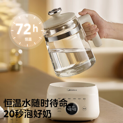 美的（Midea）全玻璃恒温水壶 恒温壶婴儿冲奶 电热水壶烧水壶养生壶 小皇冠