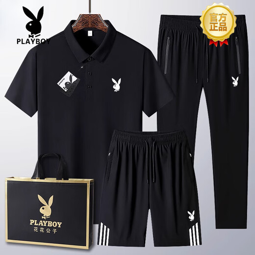 花花公子（PLAYBOY）爸爸夏装冰丝短袖t恤男士中老年休闲运动套装40-60岁衣服时尚潮流 6630款-乌兰【上衣+短裤】 M (穿95-110斤)