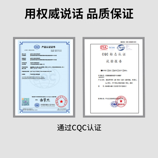 Beigong LED three-proof ceiling lamp 24W white light 37cm ultra-thin waterproof bathroom balcony bedroom corridor aisle 6500K