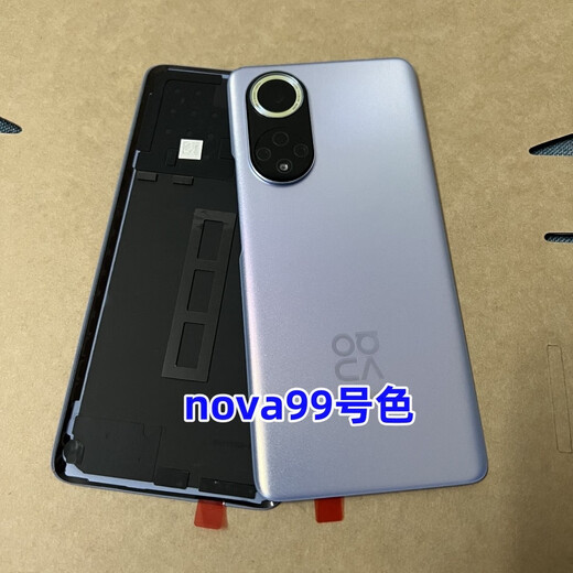 Huawei nova9 original disassembly back cover hinova9pro pure original back cover 9se mobile phone glass battery cover hinova9se ice crystal blue original disassembly 99 new installed