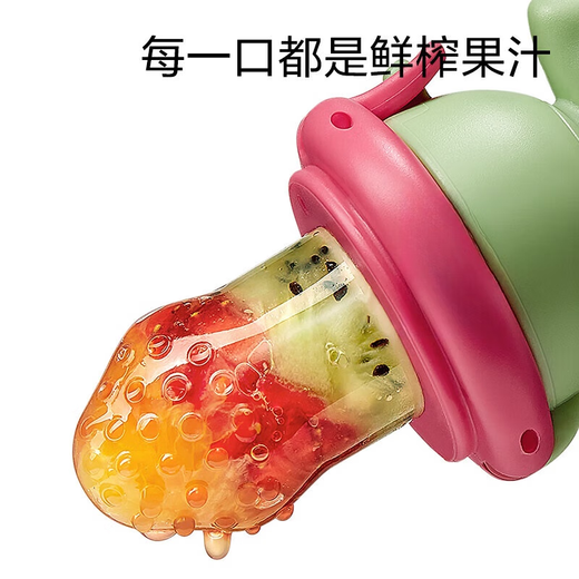 Jingmengyuan Baby Food Bite Bag Fruit and Vegetable Silicone Teething Stick Baby Eats Fruit Complementary Food Baby Food Bite Bag S 1 Pack Green S/L Double Bite Bag
