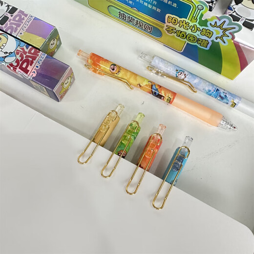 MPPMCK Party Blind Box Pen Internet Célébrité de haute valeur INS GAME 2D Péripheral Cartoon mignon Question à séchage rapide Brush Pen St Tip Smooth 0.5 Black Student Examination Stationery mélangé avec 6 pièces X-6189 Naruto Blind Box Pen 0,5 mm x autre / autre