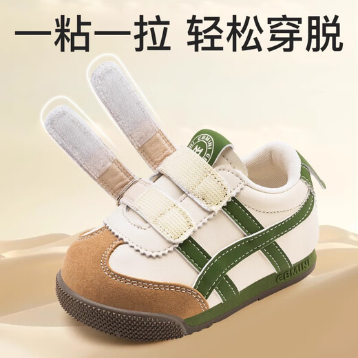 Inbemini 2025 autumn toddler shoes for boys, infant shoes, soft soles, new children's sports shoes, children's shoes, beige green, specially molded soles * soft cushioning, size 26, inner length 16.0CM, suitable for feet about 15.5C