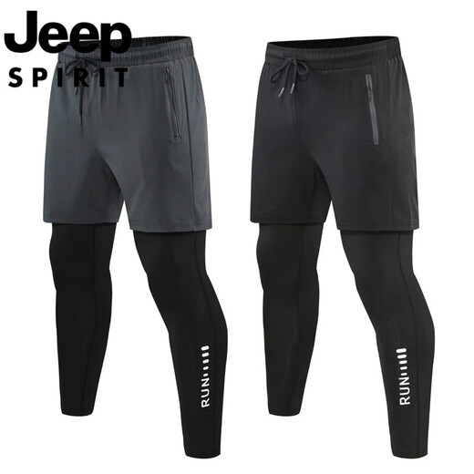 JEEP SPIRIT Jeep Sport Pants Running Pants Men's Fake Two-Piece Outdoor Cropped Pants Base-Finished Elastic Gym Quick Dry Pants 9923 Lake Blue Three-Cropped Pants M 165-170cm