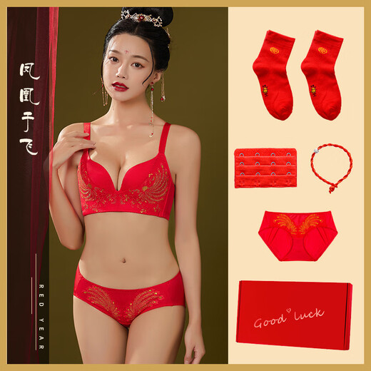 维多利亚的格调本命年结婚红色内衣女刺绣无钢圈防下垂收副乳聚拢上托文胸罩套装 6624【礼盒装】 80C