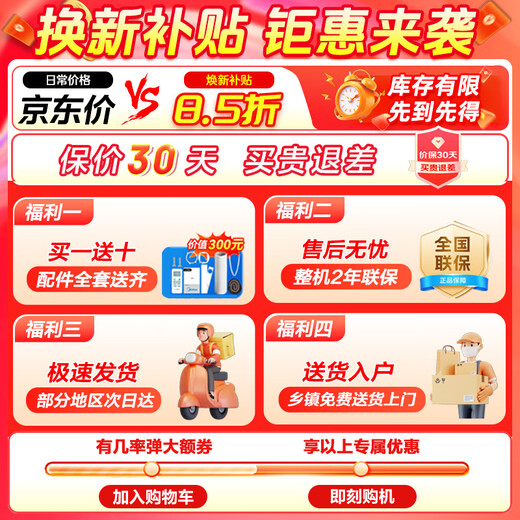 Midea mobile air conditioning and refrigeration machine for household vertical single cooling one-machine air conditioning without external unit small one-machine Qingyin power-saving rental house kitchen without installation compression mechanism cooling fan small one-machine KY-15/N7Y-PHA
