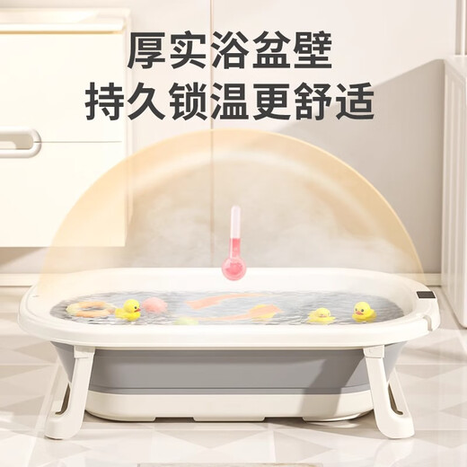 Baignoire de baignoire nubeliti baignoire grande capacité pliable baignoire de bain baignoire artefact 0-3 ans