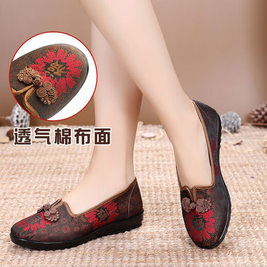 Student Yan old Beijing cloth shoes female mother shoes 60-70 years old shoes old Beijing cloth shoes red shoes non-slip shoes 7170-46 red style 35