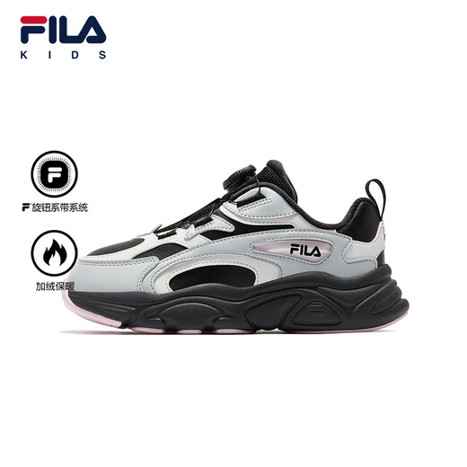 FILA children's shoes running shoes 2025 winter new men's and women's sports shoes for middle-aged and older children Mars Northern Edition Black/Japanese Rock Gray-BG 37