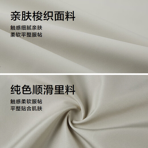 HLA Hailan House Jacket Men's 25 Power Rocket Sports Hooded Printed Jacket Men's Autumn