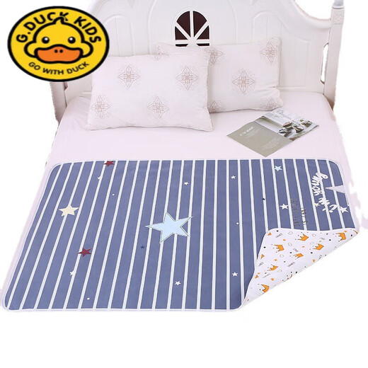 G.Duckkids Baby Urin Septum Baby wasserdicht und waschbarer extra großer Bettlaken Kindermatratze reine Baumwolle atmungsaktive Übernachtung Ganzbett Karotte [erhältlich auf beiden Seiten] 35*45 cm